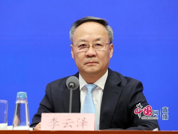 盛盈优配 我国银行业保险业总资产超过500万亿元, 5年来年均增长9%